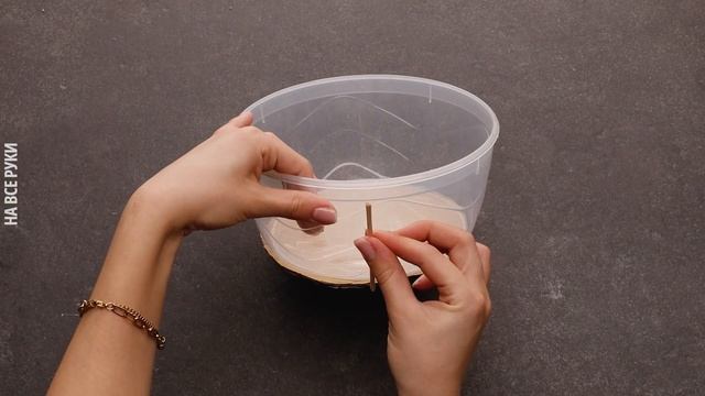 КЛАССНЫЕ ЛАЙФХАКИ С ВЕРЕВКОЙ: 5 DIY Идей для Декора смотреть онлайн