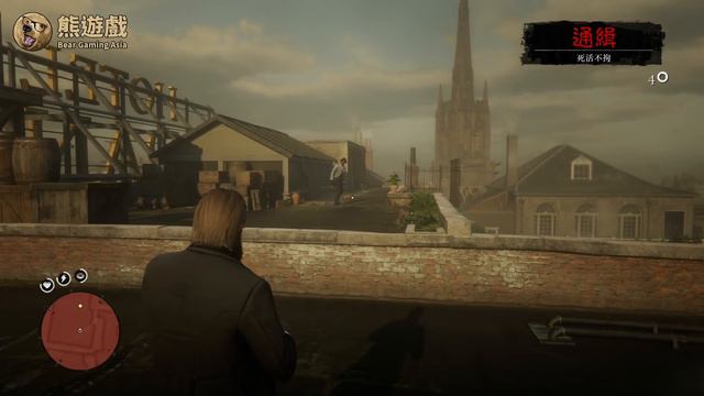 Arthur Saves Lenny On The Bank's Rooftop! (Success) смотреть онлайн