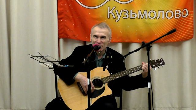 Живая Струна 12.01.2020. Часть 4 смотреть онлайн