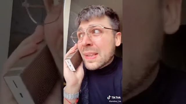 ало начальник это андрюша начальник а можно на работу не пойду смотреть онлайн