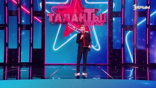 Первый полуфинал. «ТаланТы. 10 лет Крымской весны». Выпуск от 16.12.2023
