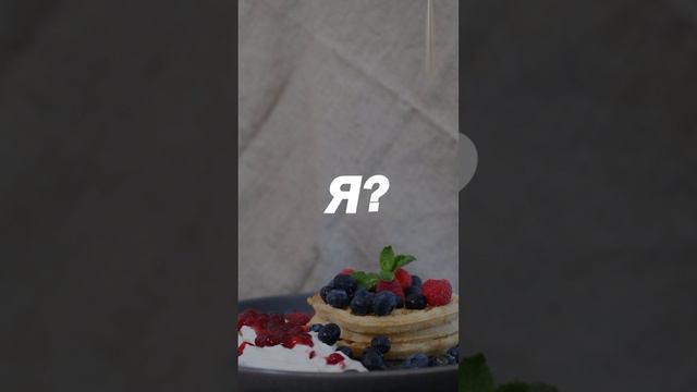 Пельмешек килограмм.. смотреть онлайн