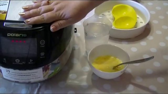 Виртуозное Играть на Инструменте