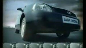 российская реклама lada Priora