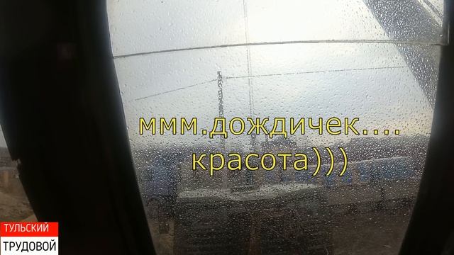 "ТУАПСИНЕЦ" Работа на 360* ЧЕРЕЗ ПРОВОДА! смотреть онлайн