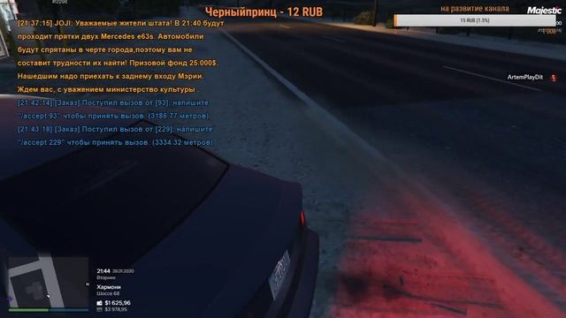 [СТРИМ]GTA v RP(Majestic) #5 - новое начало смотреть онлайн