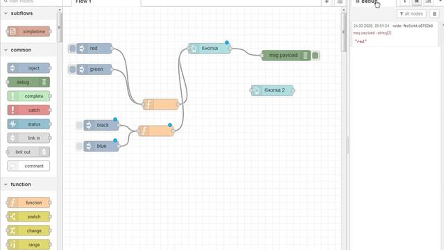 Node-Red настройка WEB панели управления dashboard кнопка смотреть онлайн