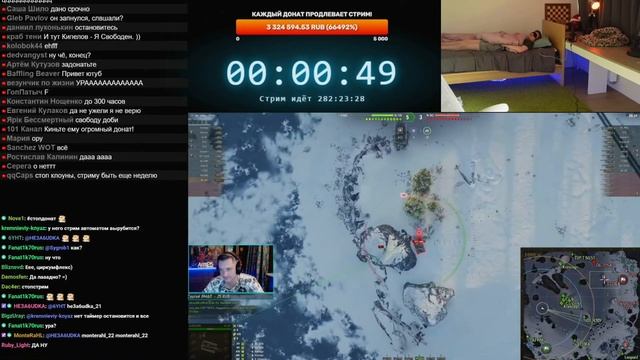 ЦИРКУМФЛЕКС ОБРАТНЫЙ СЛЕШ смотреть онлайн