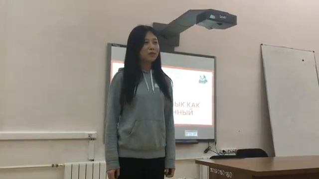 Пушкин А.С. Няне смотреть онлайн