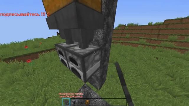 как сделать авто печь в minecraft смотреть онлайн