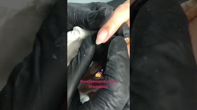 Комбинированый Маникюр 2017 Di Nails Studio смотреть онлайн