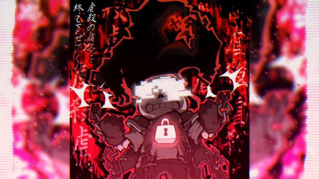 [Dustswap: DUSTTRUST] PSYCHOSIS - Remix - [By Content.] +MIDI