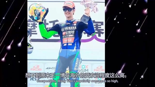 街舞遲遲不來一博周邊送不停 смотреть онлайн