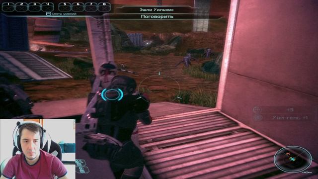 Прохождение Mass Effect эпизод 1