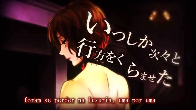 Madness of Duke Venomania【Gakupo】(PT/BR) смотреть онлайн