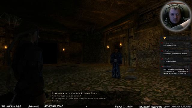 Прохождение Gothic 2 | Готика 2:Ночь Ворона #2 - Самое Медленное Прохождение Первой Главы смотреть онлайн