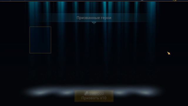 Raid: Shadow Legends х2 Древние осколки В ЭТОТ РАЗ ЕЩЁ БОЛЬНЕЕ!!! смотреть онлайн