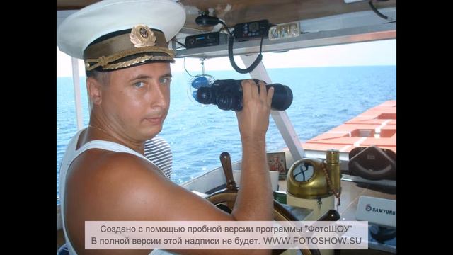 Море 2014 смотреть онлайн
