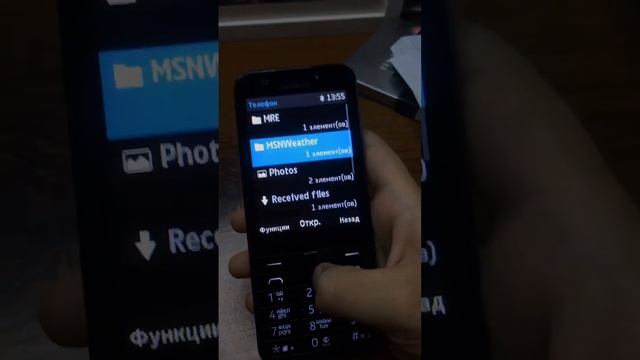 Помогите пж! На Nokia 230 не запускается игра. смотреть онлайн