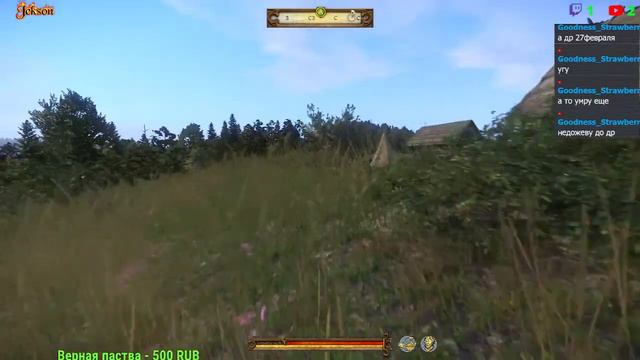Стрим-Kingdom Come Deliverance.Где то в средневековье:Вежливый чат смотреть онлайн