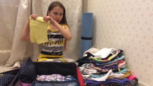 Собираю чемодан в лагерь! Еду в лагерь!