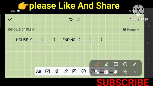 Shillong Teer Result#|06-11-2023|| House FC SUCCESS смотреть онлайн