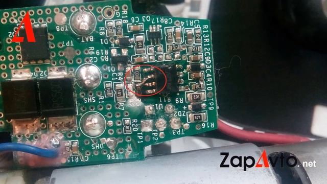 ремонт Dexter power 5227.2A (Отчет) смотреть онлайн