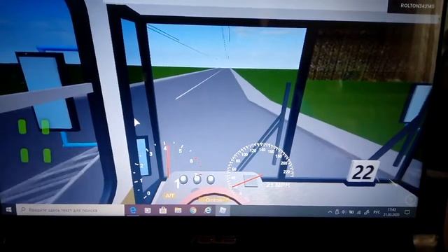 Шкода 14тр смотреть онлайн