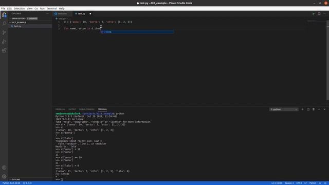 Python - Dictionary смотреть онлайн