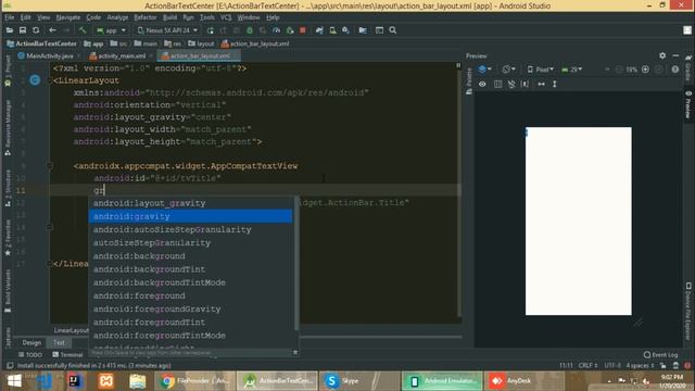 How to set actionbar title in center in android studio tutorial 2020 смотреть онлайн