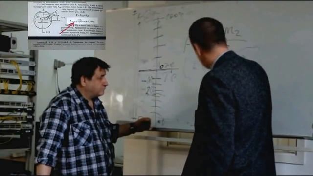 Физик Виктор Катющик ★ ✔ нарезка, перловка, цитаты_ Александр Ш-ер смотреть онлайн