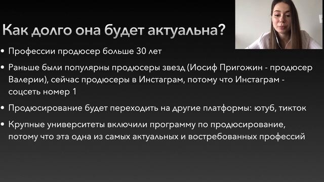 Как купить квартиру за год без ипотеки? смотреть онлайн