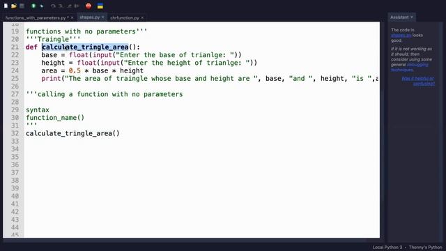 calling functions with no parameters смотреть онлайн
