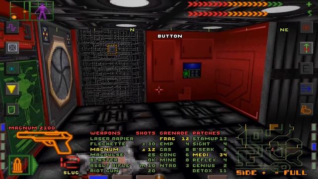 System Shock- Enhanced Edition [часть 2] (PC) (1994) смотреть онлайн