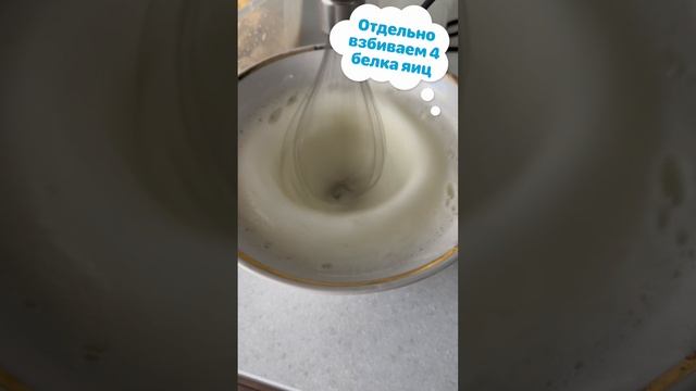 Черничный пирог на миндальной муке♥️