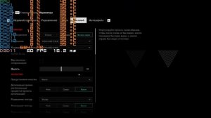 RX 570 4GB - ТЕСТ В ИГРАХ