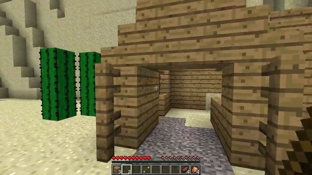 "МЕСТЬ БОГОВ" (4) - Мини-пустыня смотреть онлайн