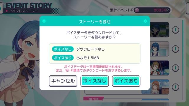 ВСЕ СПОСОБЫ ФАРМА КРИСТАЛЛОВ В СЕКАЕ! способы как для старичков так и для новичков #projectsekai смотреть онлайн