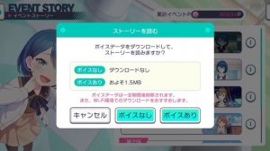 ВСЕ СПОСОБЫ ФАРМА КРИСТАЛЛОВ В СЕКАЕ! способы как для старичков так и для новичков #projectsekai