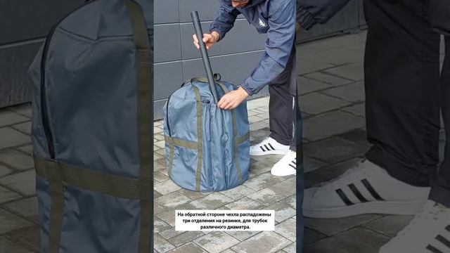 Сумка Чехол БАУЛ подойдёт под любые виды строительных и моющих пылесосов