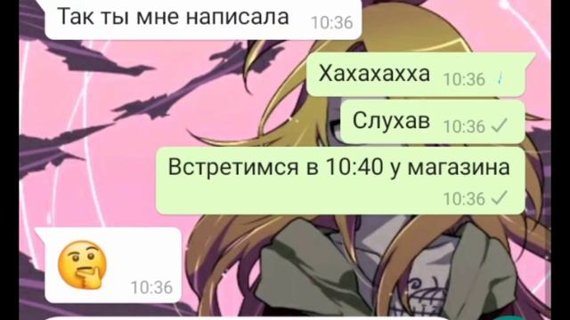 Пранк песней смотреть онлайн
