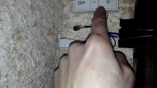 Котёл Navien. Управление через интернет.