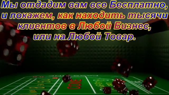 как заработать быстро и много денег в млм и сети интернет смотреть онлайн