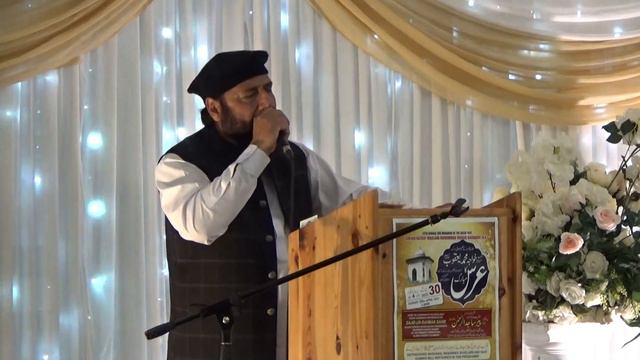 Syed Altaf Hussain Shah Kazmi Sahib (Naat Sharif)  At Urs Mubarak Baghar Shareef Keighley UK 30/4/2