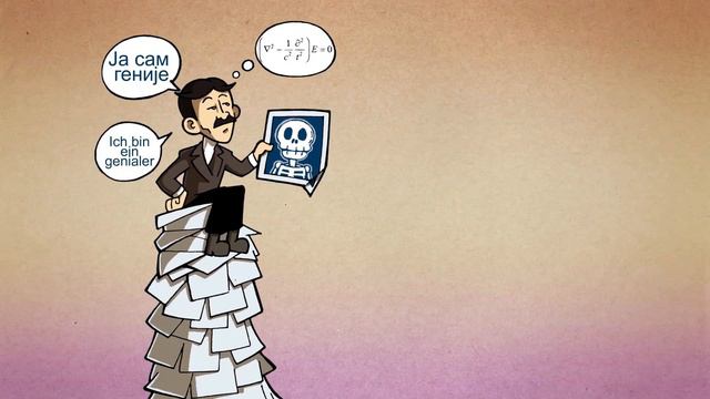 ¿Quién fue Nikola Tesla? смотреть онлайн