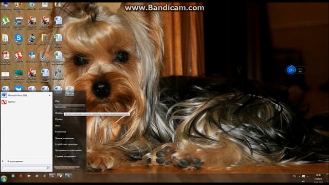 Что делать, если не запускается игра "Dragon Nest"? смотреть онлайн