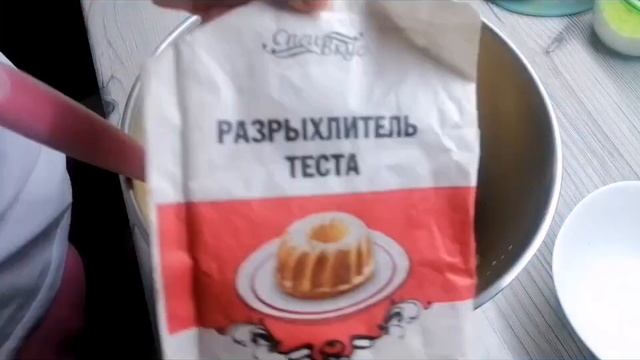 Вкусные традиции с Розой