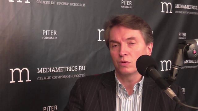 Медиаметрикс Piter: «Внимание к деталям» Что ждет фармацевтический рынок России и пациентов смотреть онлайн