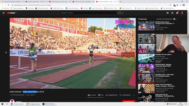 Dec 17, 2020 - Видосики (опять)