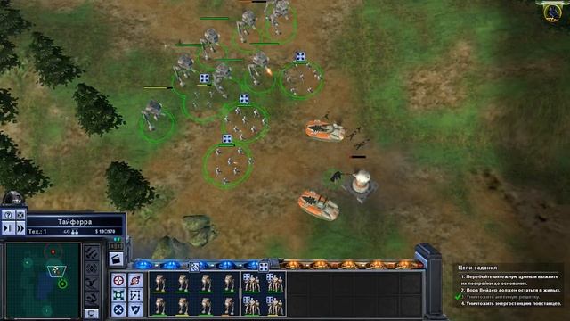 Обзор игры Star Wars Empire At War смотреть онлайн